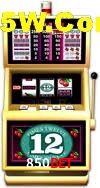 Exclusive Offers 850BET